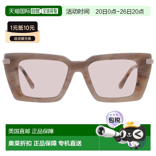 自营salvatore ferragamoFerragamo Pink Rectangular Ladies Sun