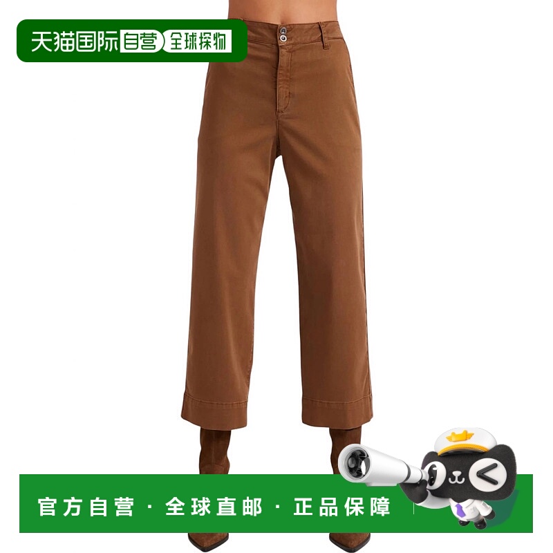 自营 bella dahlSofia Wide Leg Crop Jeans In Spiced Brown - s