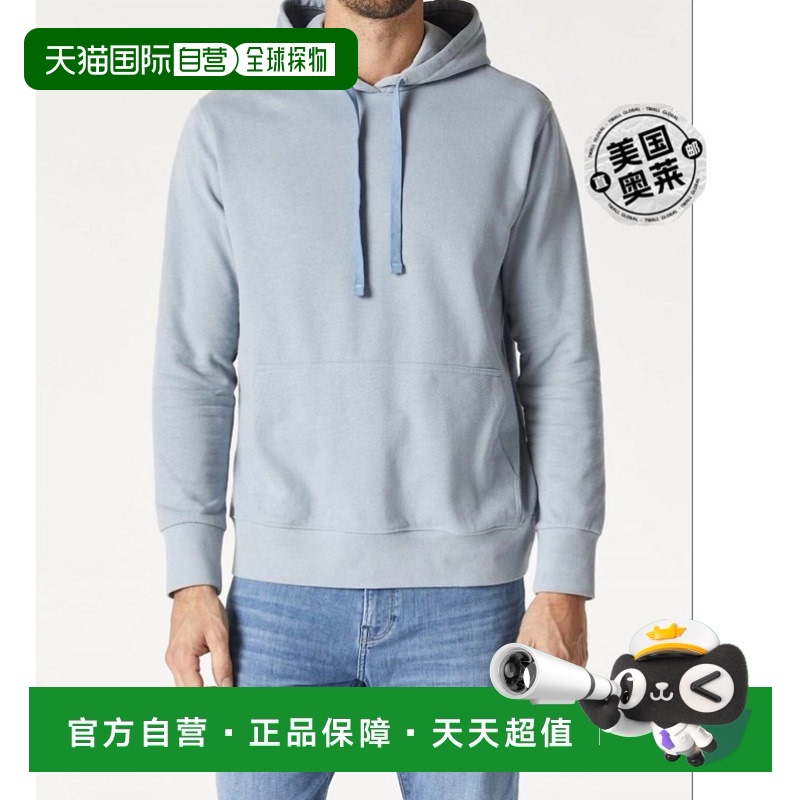 自营 mavi天然染色铝制运动衫 - aluminum 美国奥莱直发卫衣帽衫