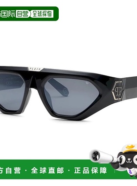 自营Philipp Plein Sunglasses Rectangle Full Rim, Shiny Black