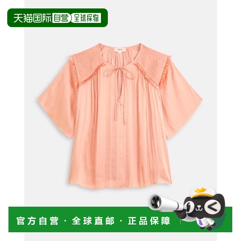 自营suncooLouka Crew Neck Blouse In Salmon - salmon 美国奥莱