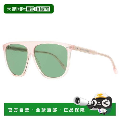 自营Isabel Marant 女士飞行员太阳镜 IM0009S 35JQT 粉色 61 毫