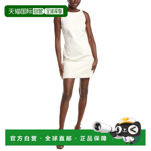自营Maje Open Back A-Line Dress - white 美国奥莱直发