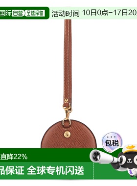 香港直邮LONGCHAMP/珑骧 手提包 Épure 10365HIY