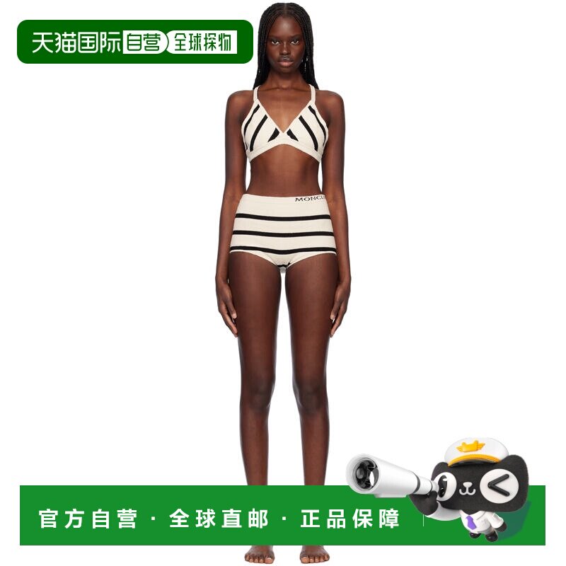1h可退 香港直邮潮奢 Moncler 盟可睐 女士 灰白色 & 黑色比基尼