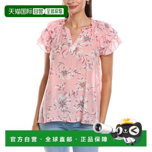 自营Nanette Nanette Lepore Tiered Sleeve Blouse - pink 美国