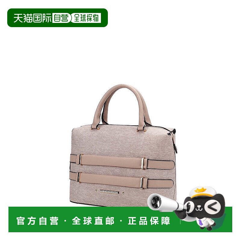 自营mia k collectionLeila Women’s Tote Bag by Mia K - taupe