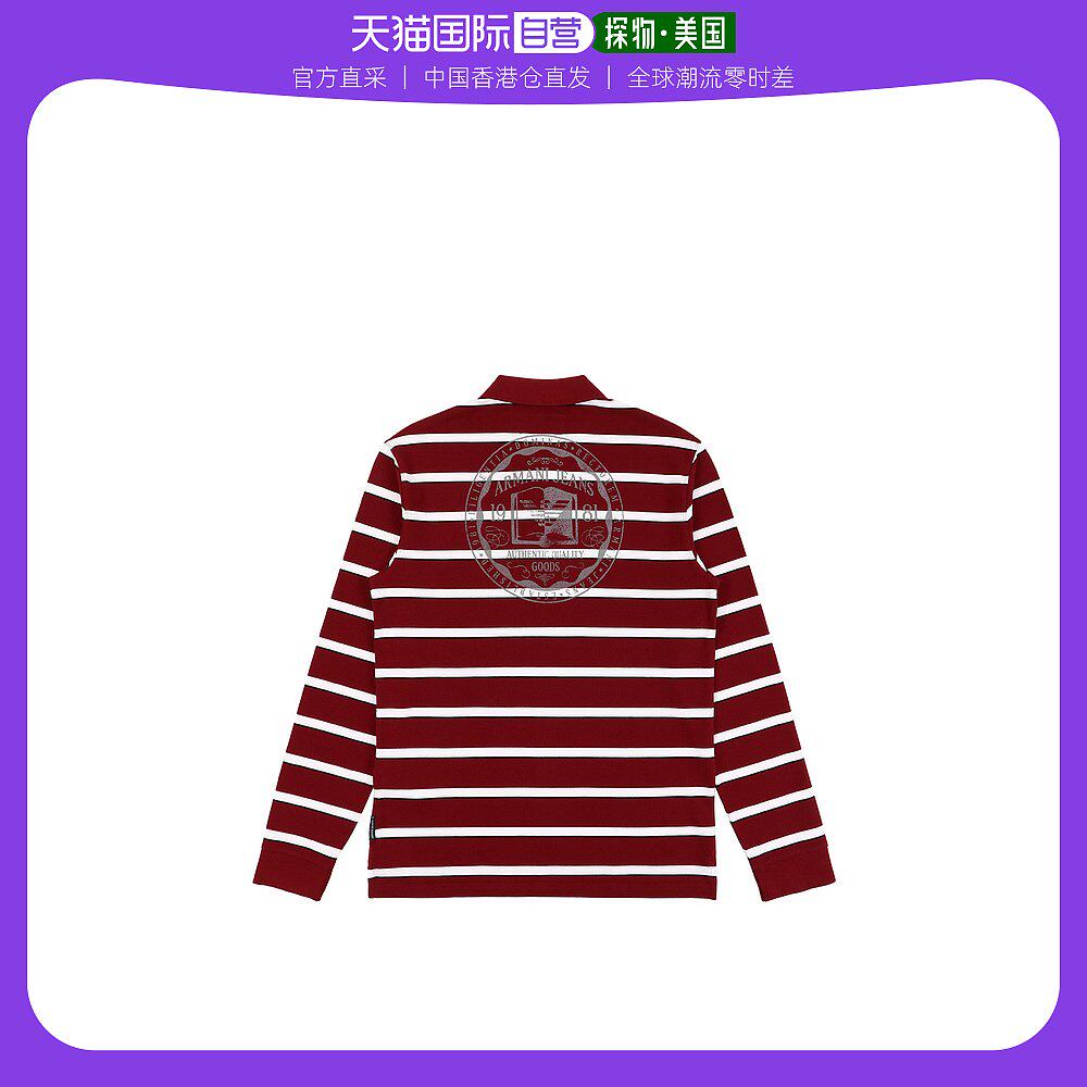 香港直发Armani阿玛尼女士衬衫红白条纹拼接透气宽松舒适柔软