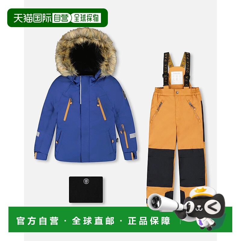 自营deux par deuxTwo-Piece Play Snowsuit Navy and Brown - br