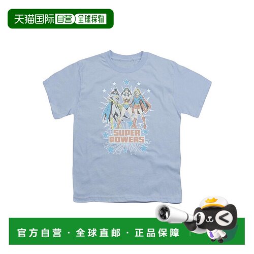 自营 gildanDC Comics Super Powers X3 短袖青年 T 恤/T 恤 - 浅