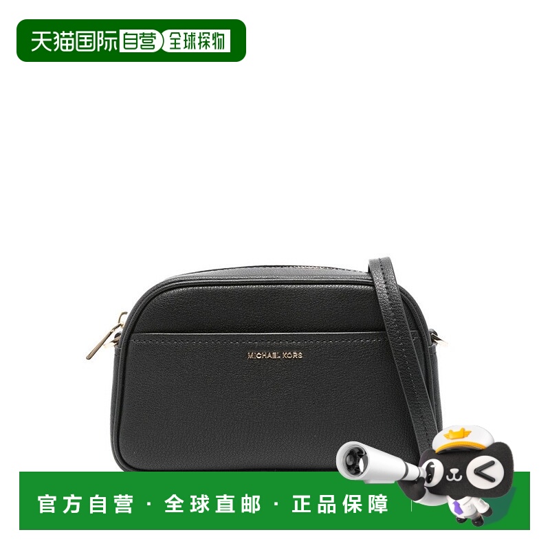 自营michael korsStructured Black Leather Shoulder Bag - blac
