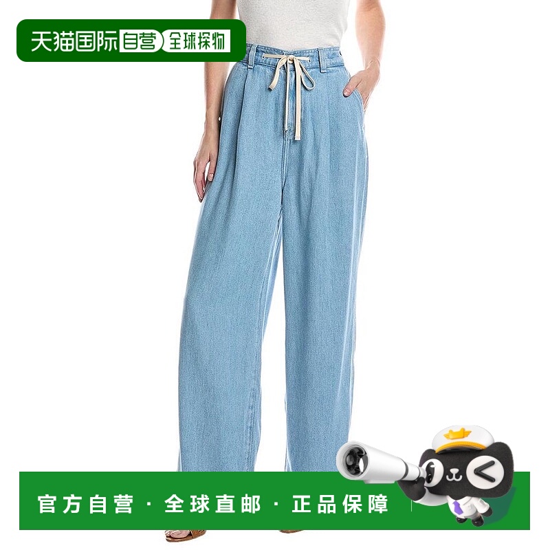 1h可退 【美国直邮】7 for all mankind 女士 牛仔裤裤子