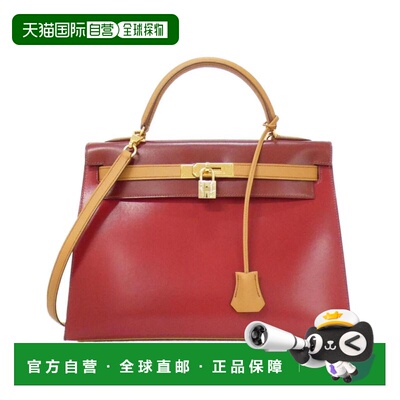 自营Hermes Kelly Rouge H Box Calf Leather Handbag (Pre-Owned