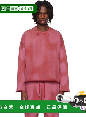 1h可退 香港直邮潮奢 KUSIKOHC 男士 红色褪色套头衫 KUS5SW303CN