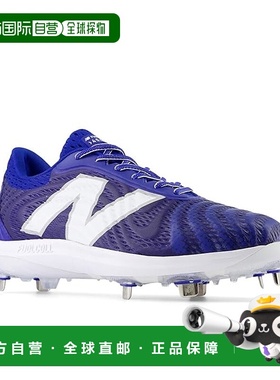 1h可退 香港直邮潮奢 New Balance  男士 FuelCell 4040 v7 Baseb