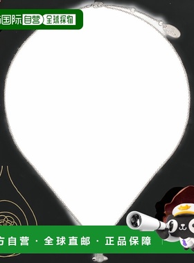 1h可退 香港直邮潮奢 Vivienne Westwood 薇薇恩 韦斯特伍德 女士