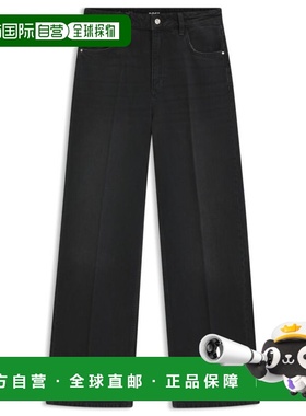 自营bossGrey boyfriend-fit jeans in rigid denim - black 美国