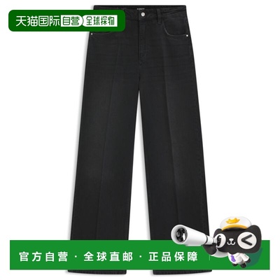 自营bossGrey boyfriend-fit jeans in rigid denim - black 美国