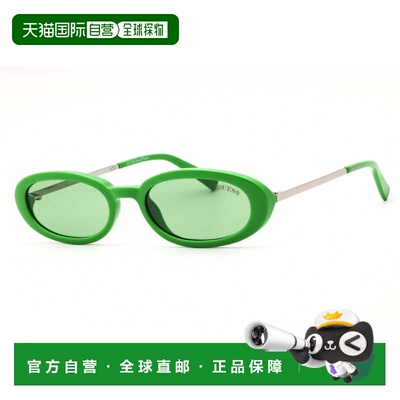 自营guessGU8277 93N闪亮浅绿色/绿色-闪亮浅绿色 美国奥莱直发