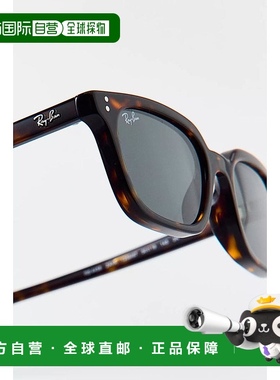1h可退 【美国直邮】ray-ban  太阳镜雷朋眼镜防紫外线