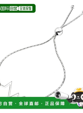 vir jewels1/10 克拉钻石手链镀玫瑰金 0.925 纯银心跳 - 粉红色