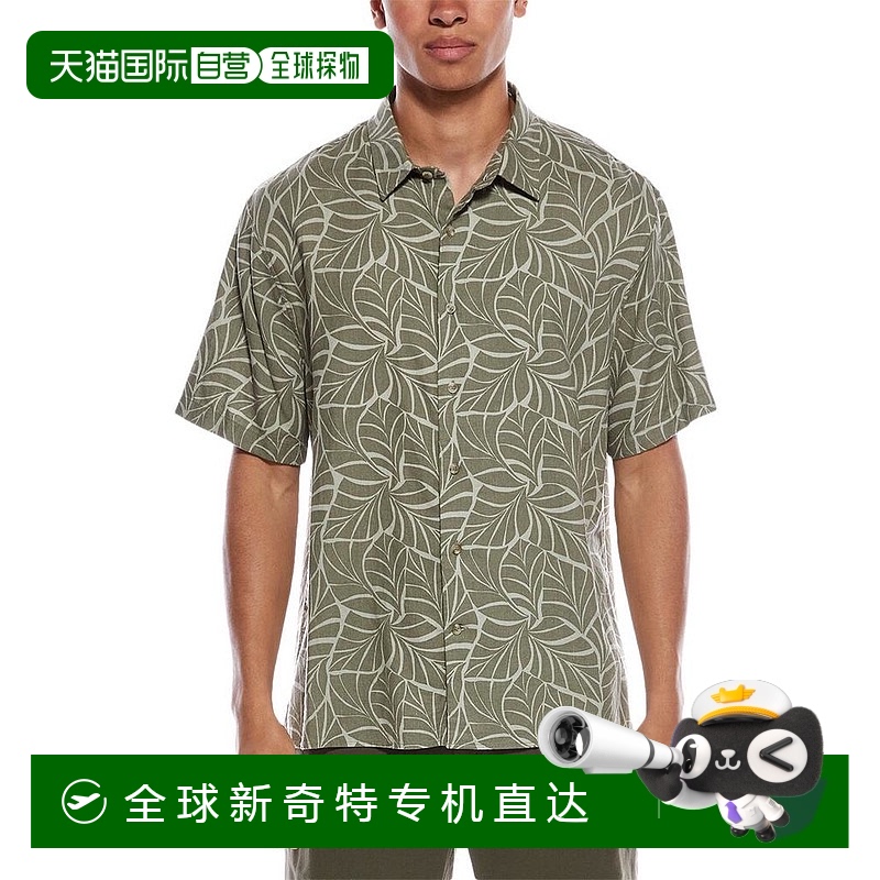 1h可退 【美国直邮】vince 男士 衬衫