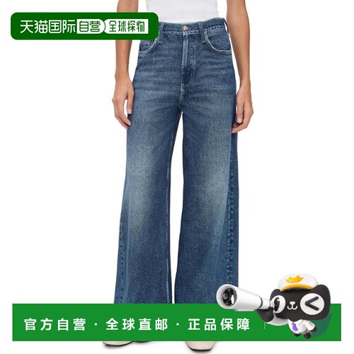 自营rag & bone Women's Miramar Terry Sofie Ankle Pants - ven