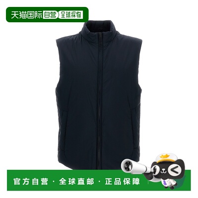 自营hernoHigh-Neck Padded Gilet - blue 美国奥莱直发