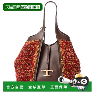 Knit Leather 自营tod white Logo Tote 美国奥莱直发 sTODs