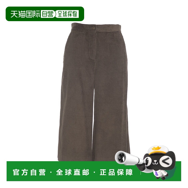 自营ottod'ameCropped High-Waisted Culottes With Tailored Ple