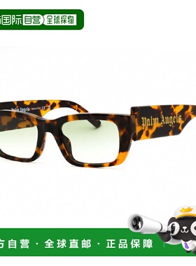 自营palm angelsPERI002 PALM 6054 Havana/Green Gradient - hav