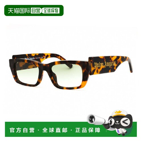 自营palm angelsPERI002 PALM 6054 Havana/Green Gradient - hav