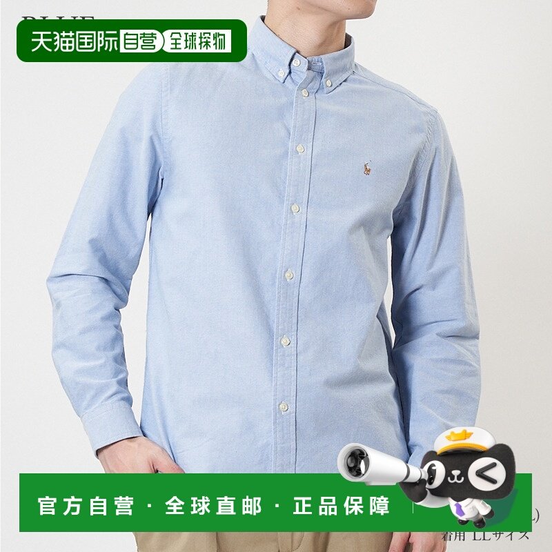 自营 Polo Ralph Lauren 衬衫 Ralph 677133 牛津衬衫纽扣男童