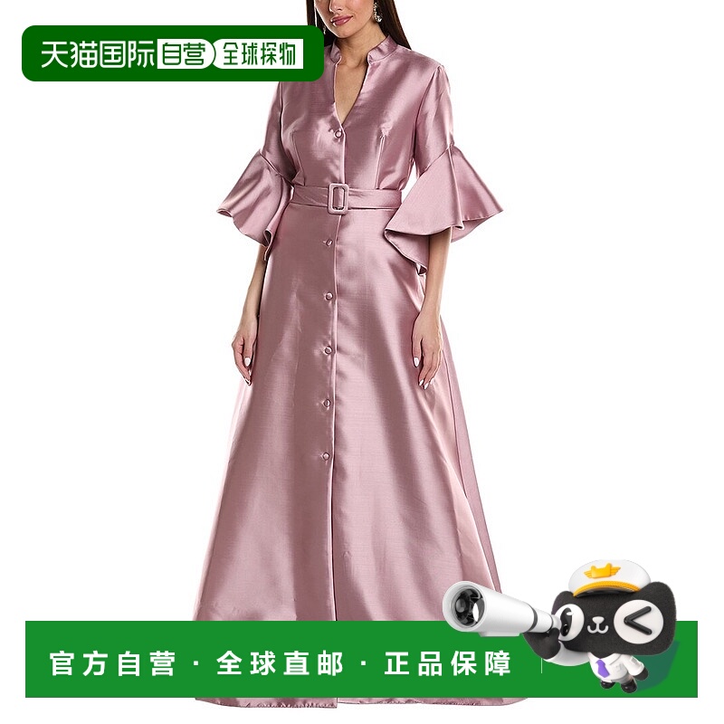 自营Rene Ruiz Mikado衬衫礼服-粉红色 美国奥莱直发
