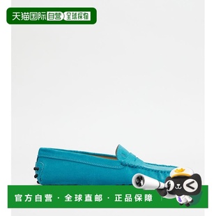 美国奥莱直发乐福鞋 sGommino浅蓝色绒面革驾驶鞋 一脚蹬 tod 自营