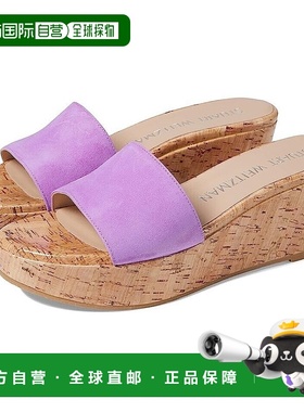 自营Stuart Weitzman夏季楔形凉鞋女式美国9.5码淡紫色皮革拖鞋KH