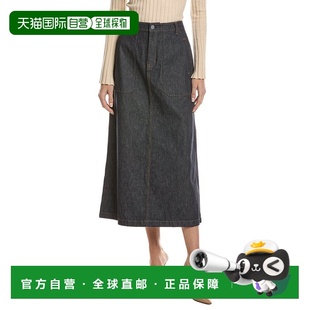 自营Theory Maxi Denim Skirt - blue 美国奥莱直发
