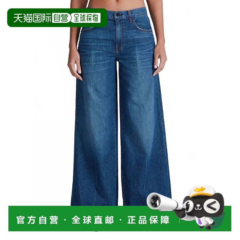 自营askk nyAtomic Featherweight Wide Leg Jean In Gunnison -