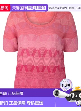 自营m missoniWave-Pattern Knit Sweater - degrade fucsia 美国