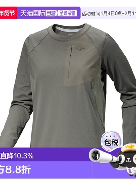 1h可退 加拿大直邮始祖鸟 Delta Crew Neck Pullover女士抓绒衣