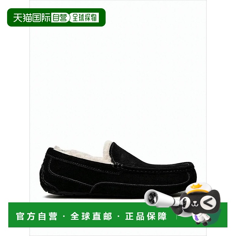 自营uggMoccasin-Style Suede Slip-On Loafers With Fluffy Lini