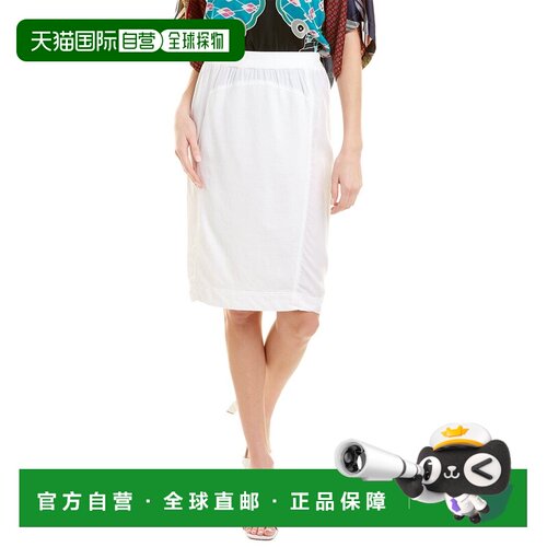 自营Burning Torch Union Skirt - white 美国奥莱直发半身裙