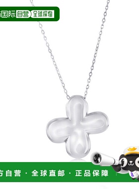 自营simonaSterling Silver, Bubble 'R' Initial Necklace - sil