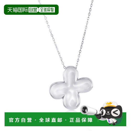 自营simonaSterling Silver, Bubble 'R' Initial Necklace - sil
