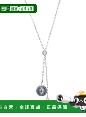 自营savvy cie jewelsRHODIUM PLATED FAUX PEARLS 'Y' NECKLACE