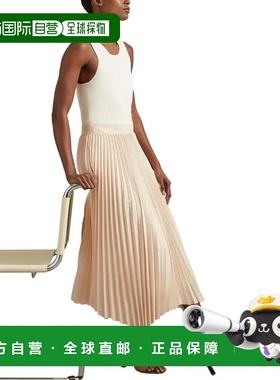 自营Reiss Marnie Knit Hybrid Dress - ivory/nude 美国奥莱直发