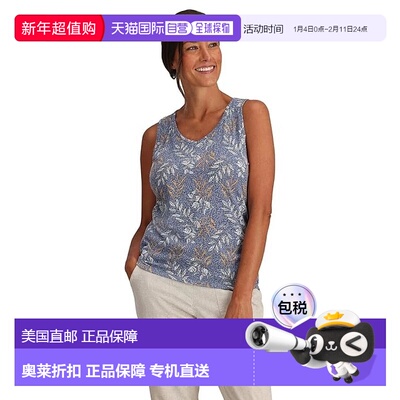 自营Royal Robbins Featherweight Tank Top Women Chicory Blue