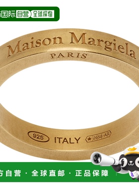 1h可退 香港直邮潮奢 Maison Margiela 马丁 马吉拉 女士 Small A