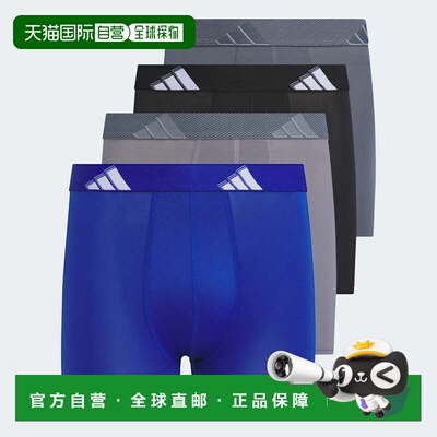 自营Kids' adidas Microfiber 4-Pack Boxer Brief Kids - blue /