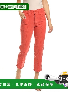 自营 MOTHER The Springy Hot 珊瑚色及踝牛仔裤 橙色 美国奥莱直